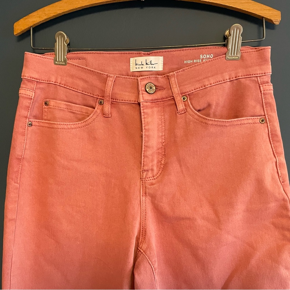 Nicole Miller New York SOHO high rise ankle skinny size 4